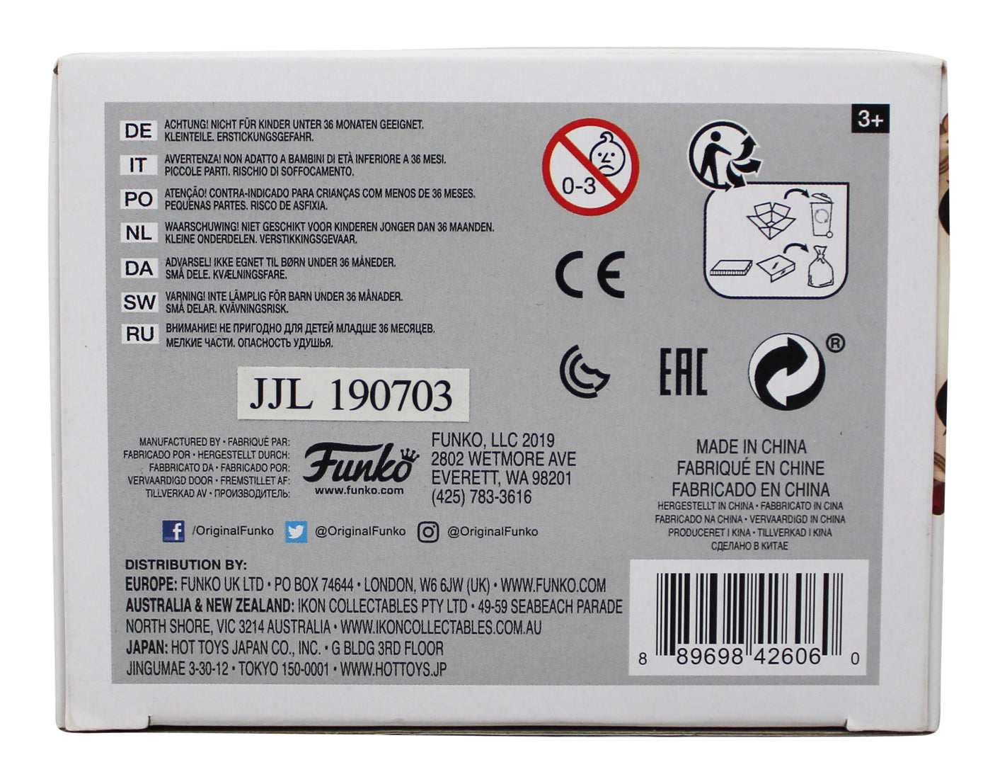 Geena Davis A League Of Their Own Signed Dottie #784 Funko Pop Vinyl Figure JSA