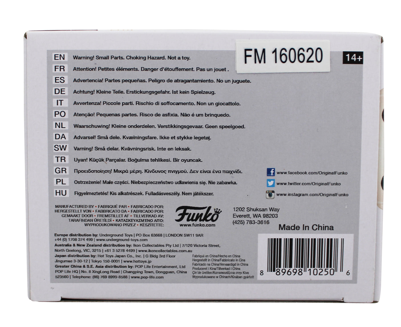 Michael Bellner Willy Wonka Signed Augustus Gloop Funko Pop Vinyl Figure JSA