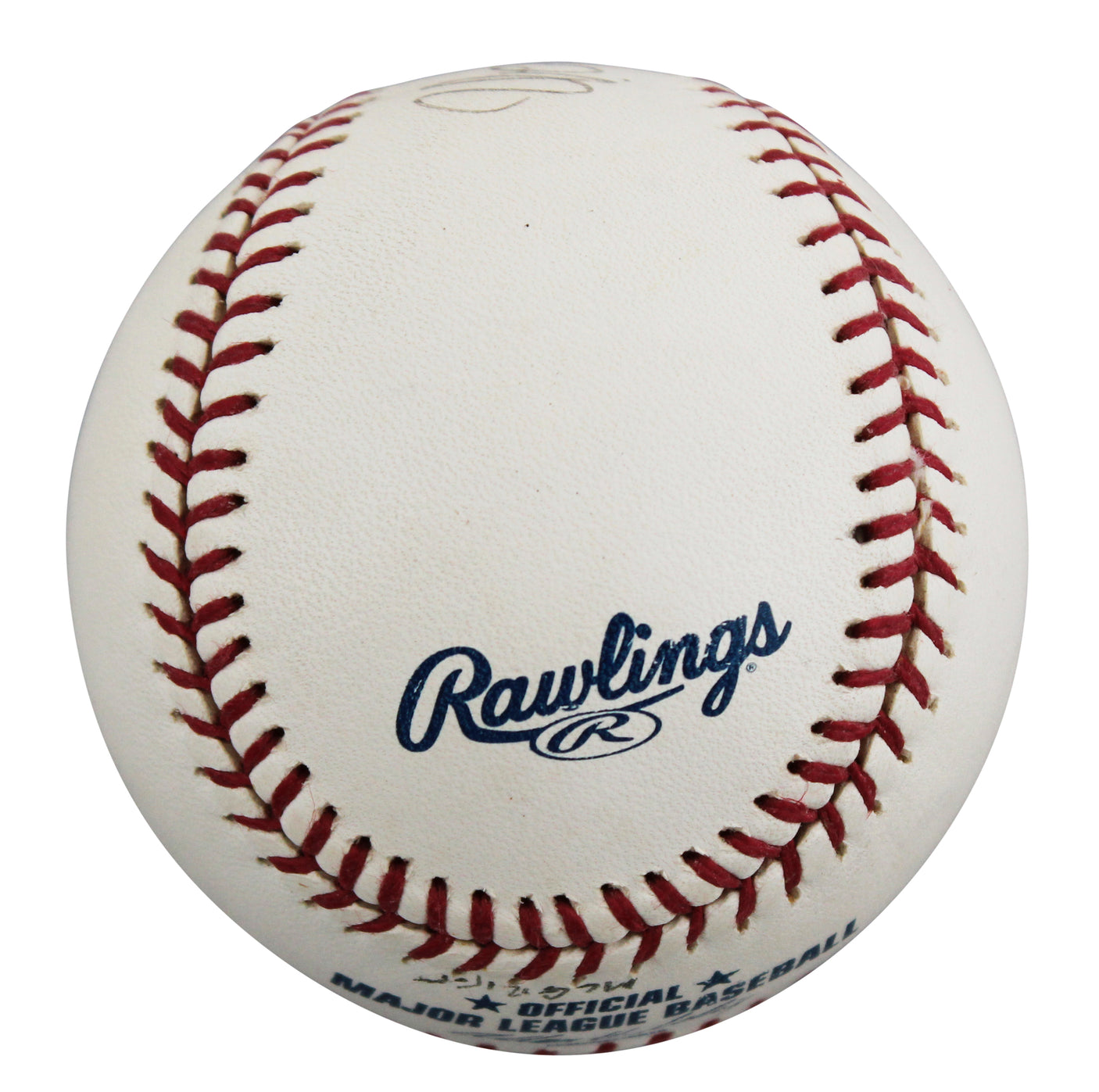 Braves Fred McGriff Authentic Signed Allen Selig OML Baseball BAS #BU64200