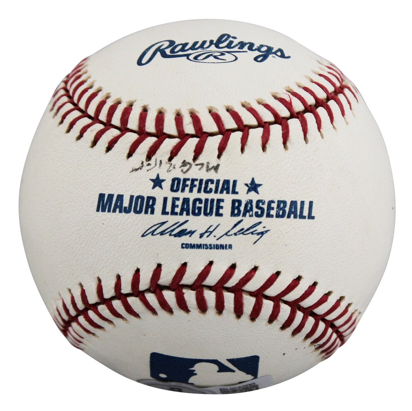 Braves Fred McGriff Authentic Signed Allen Selig OML Baseball BAS #BU64200