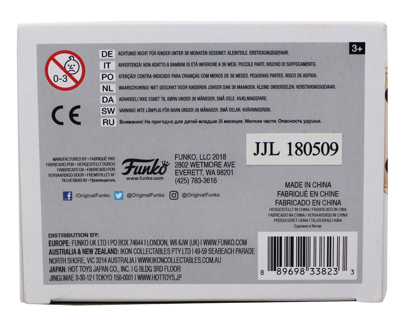 Conan O'Brien Without Borders Signed #19 Funko Pop Vinyl Figure BAS #BB36784