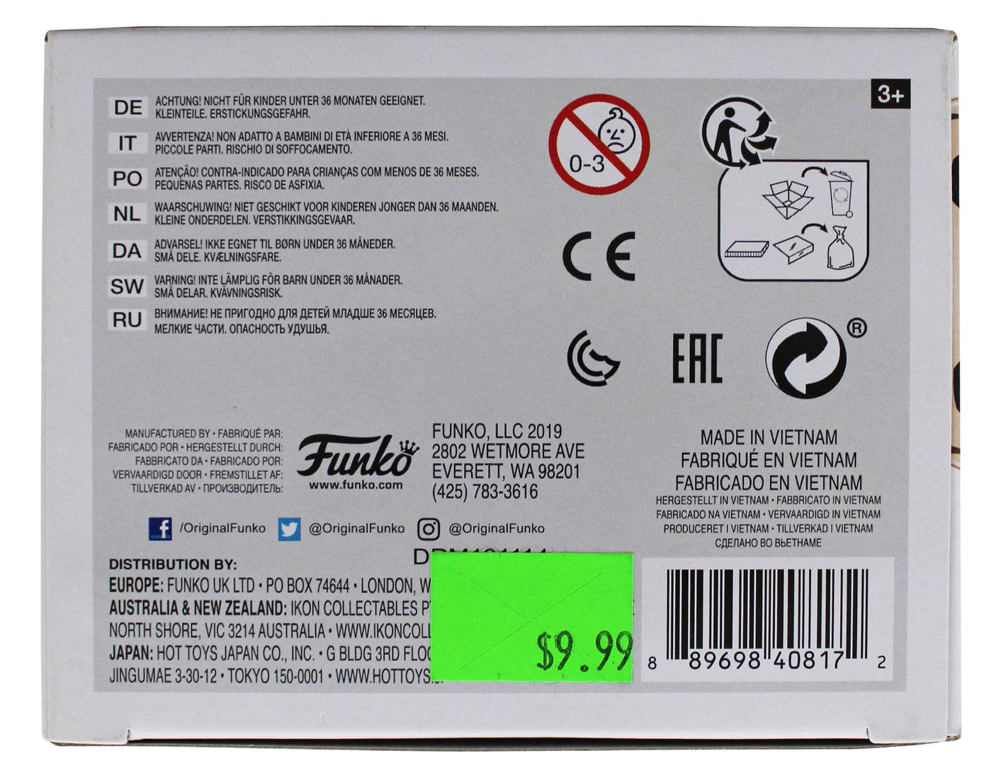 Russell Crowe Gladiator Authentic Signed Maximus #860 Funko Pop Vinyl Figure BAS