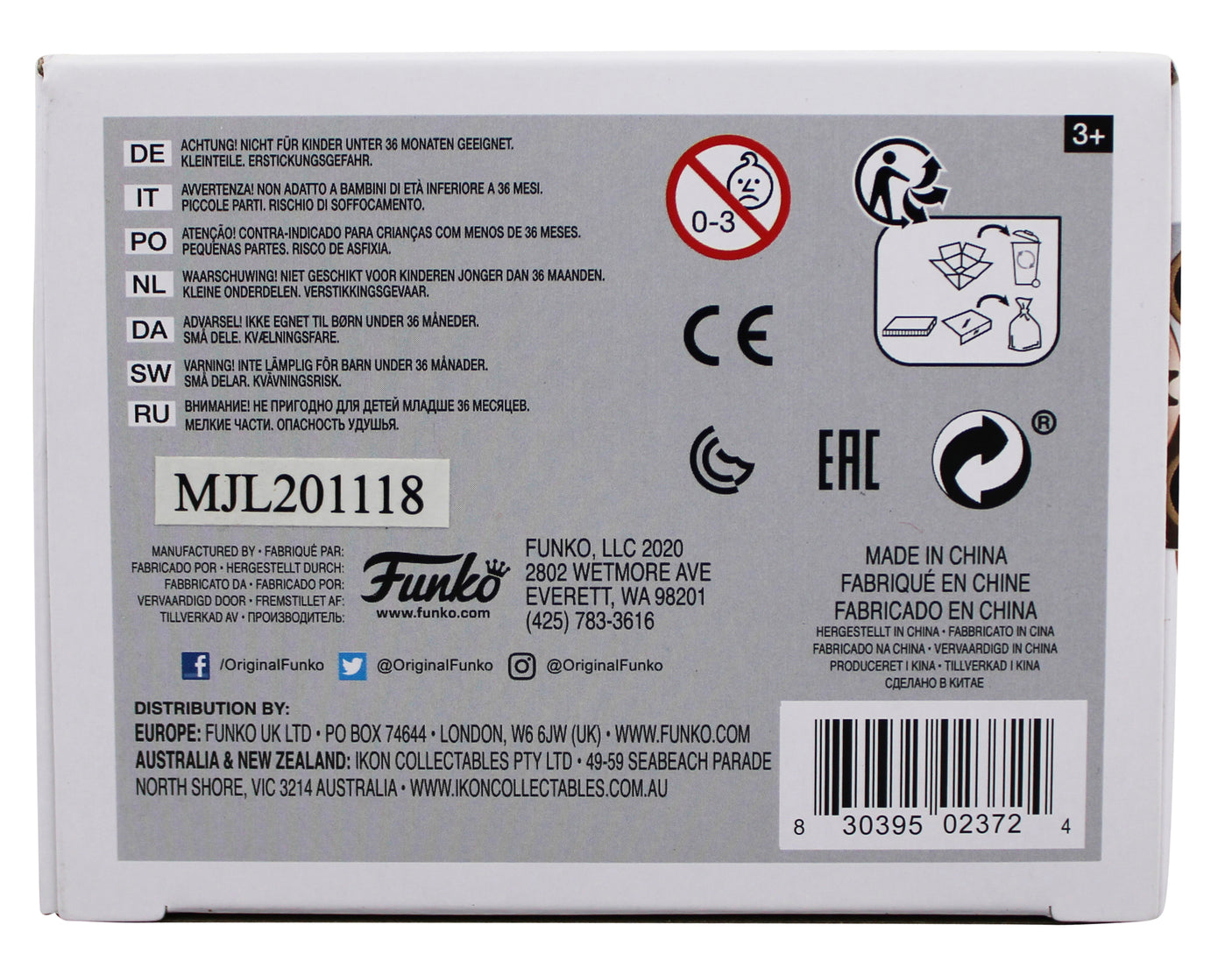 Zach Galligan & Corey Feldman Gremlins Signed Gizmo #04 Funko Pop Figure JSA