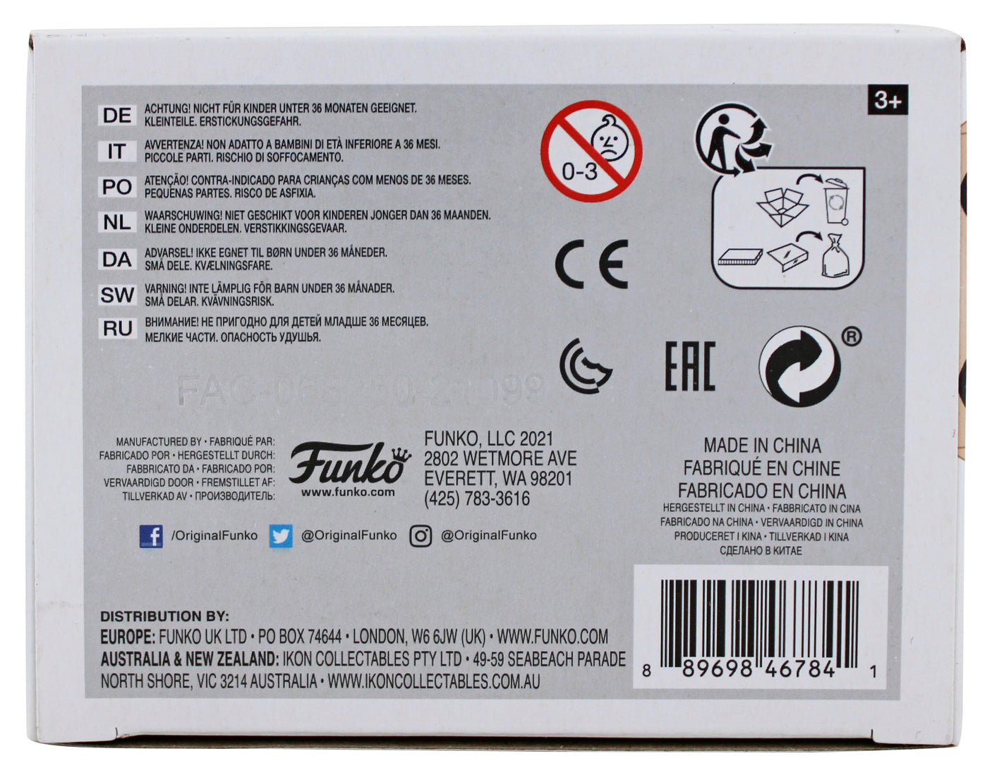 Emilio Estevez Mighty Ducks Authentic Signed #790 Funko Pop Vinyl Figure BAS Wit