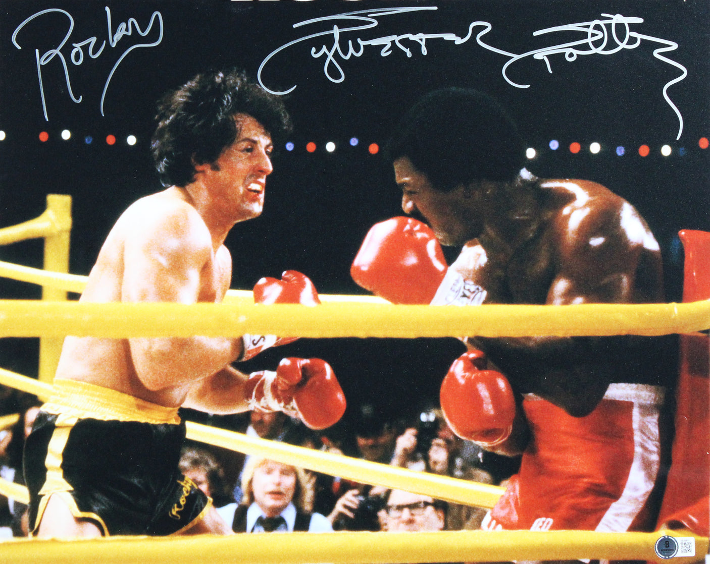 Sylvester Stallone "Rocky" Signed 16x20 Framed Boxing Photo BAS LOA #AE09811