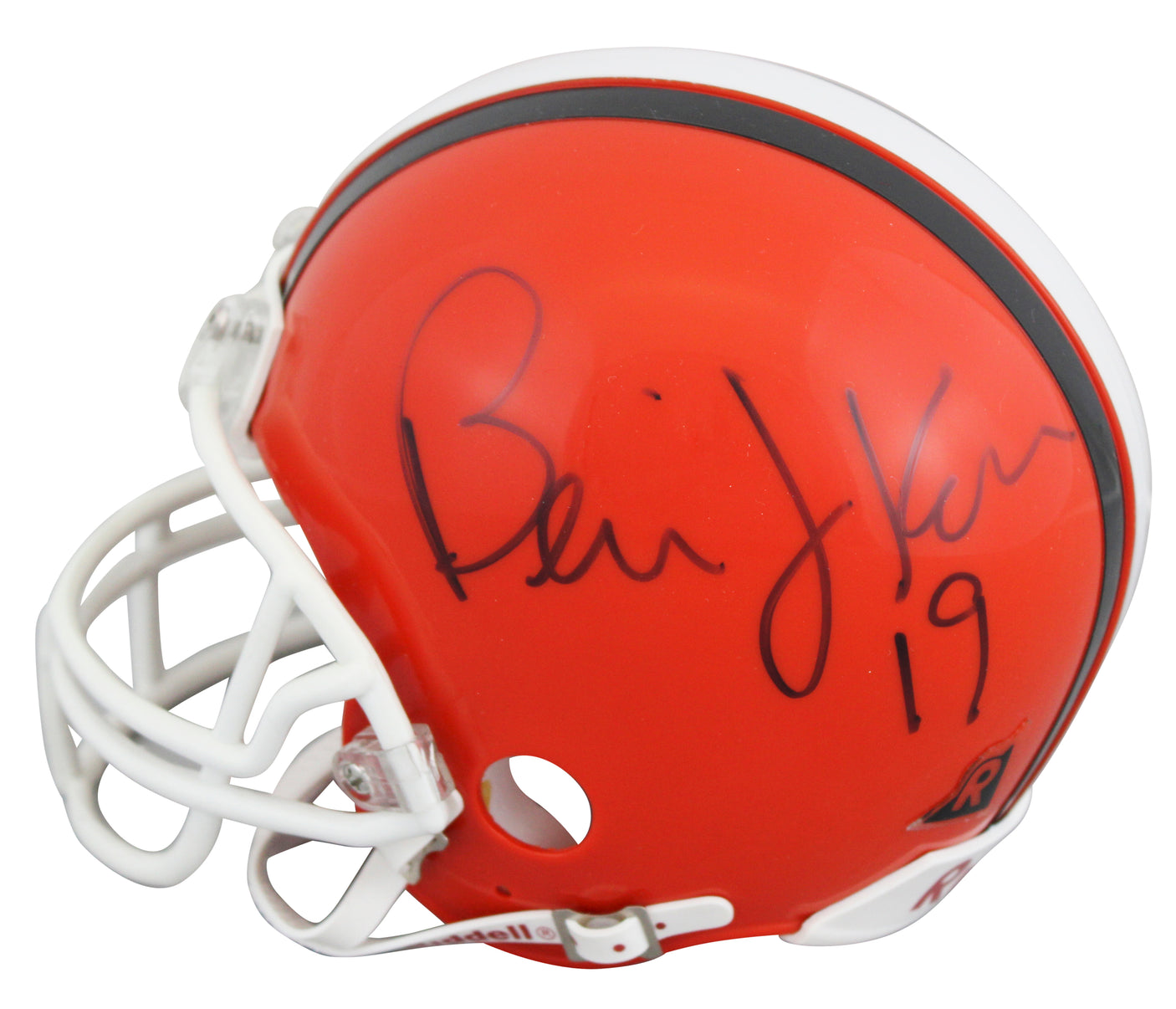 Browns Bernie Kosar Authentic Signed VSR4 Rep Mini Helmet BAS #BV01105