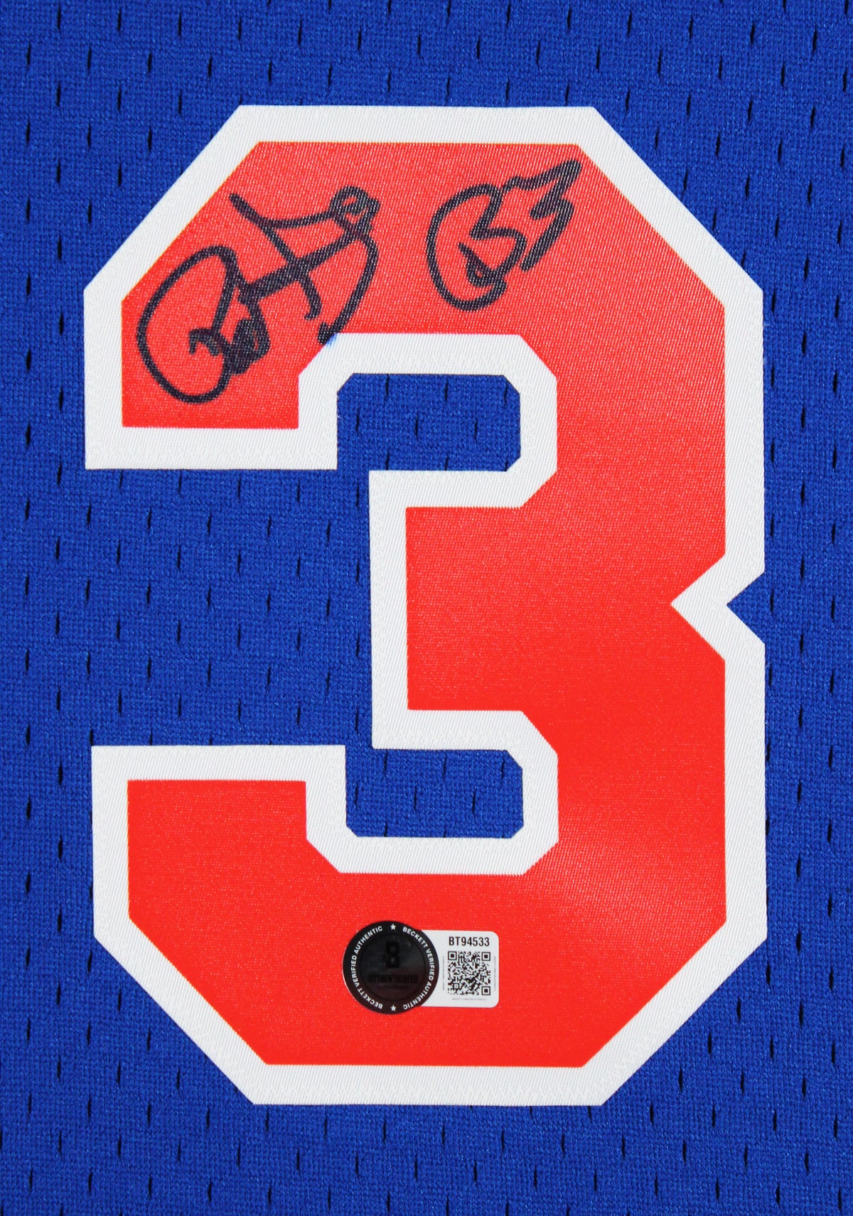 Knicks Patrick Ewing Authentic Signed Blue 1991-92 M&N Framed Jersey BAS