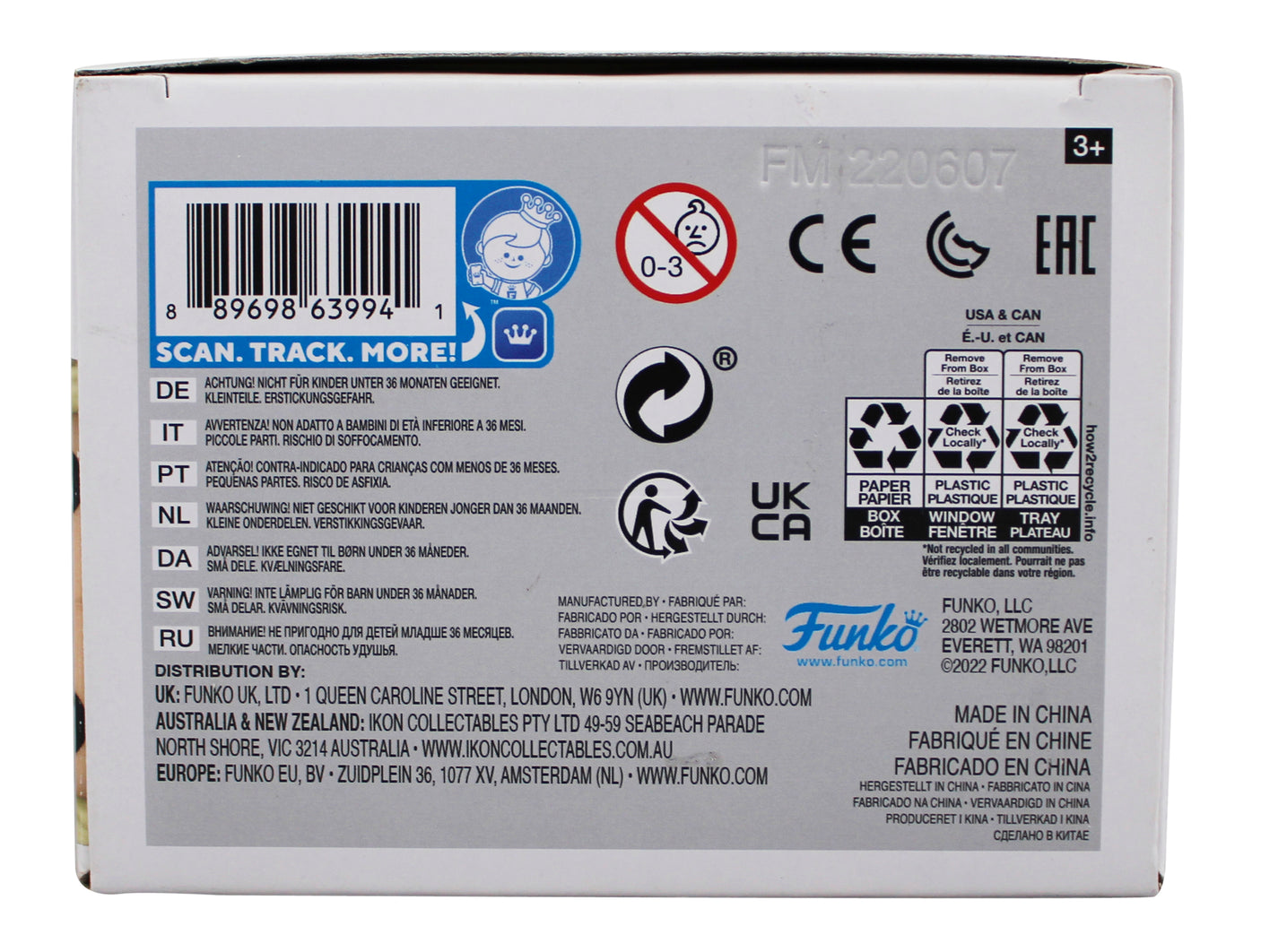 Drew Barrymore E.T. Signed Gertie #1257 Funko Pop Vinyl Figure JSA #CI46742