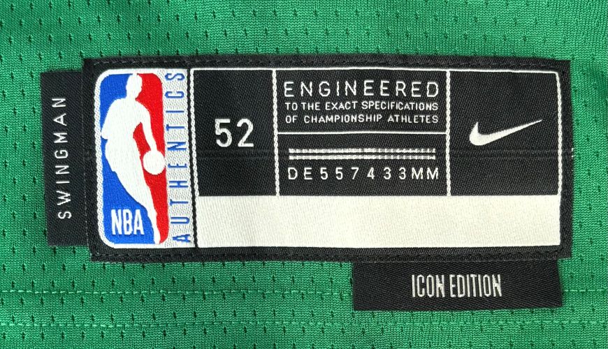 Jaylen Brown Signed Boston Celtics Nike Swingman Jersey BAS