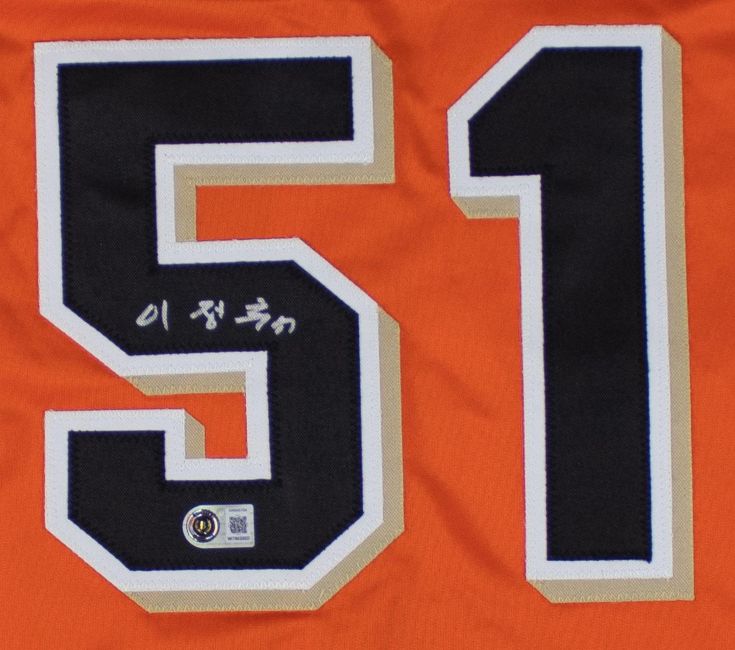 Jung-Hoo Lee San Francisco Signed in Korean Orange Baseball Jersey BAS