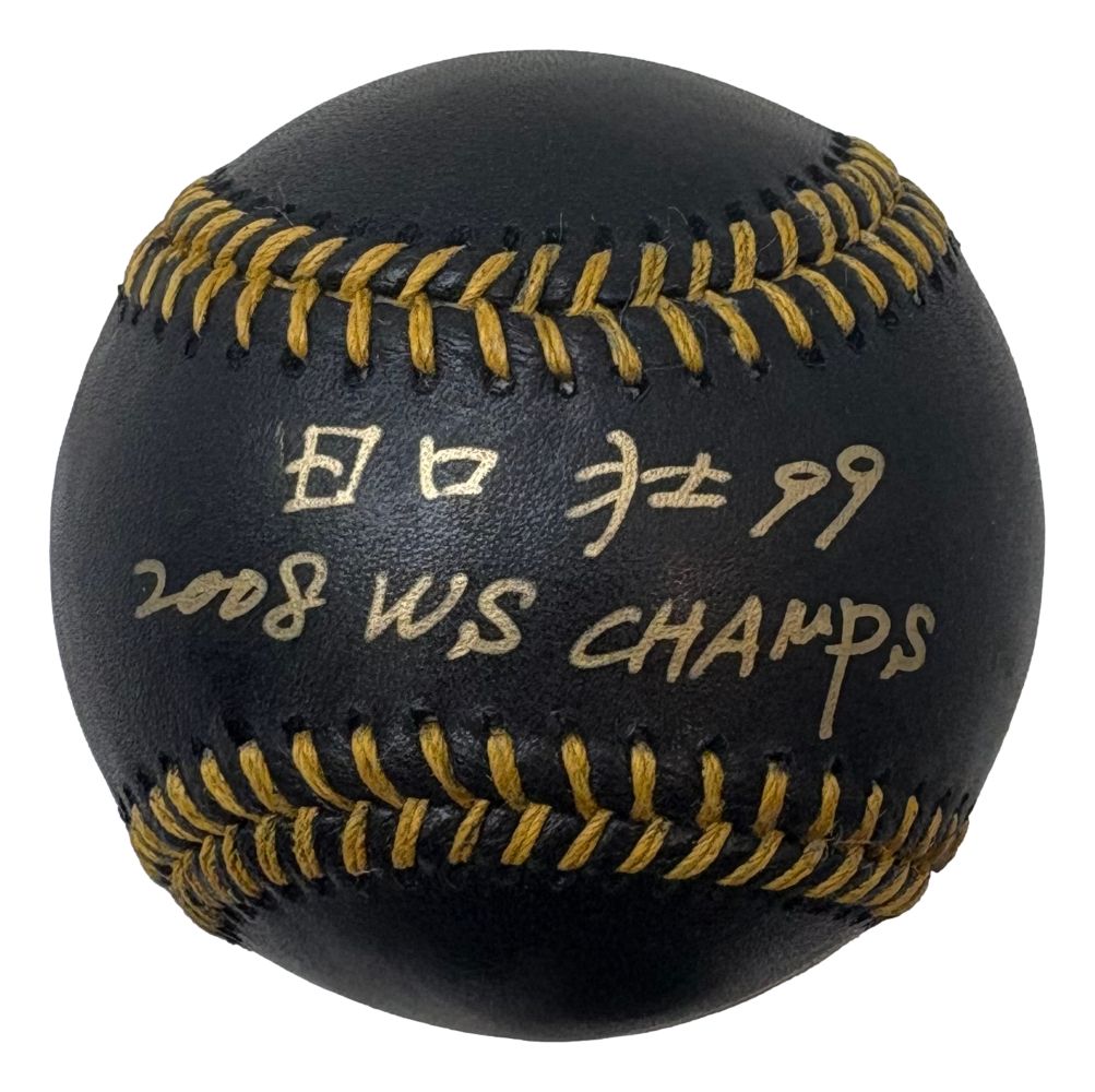 So Taguchi Phillies Signed In Kenji Black Leather Baseball 2008 WS Champs BAS