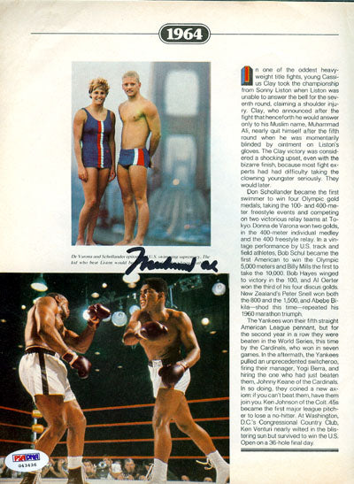 Muhammad Ali Autographed Magazine Page Photo PSA/DNA #G43436 - PristineMarketplace