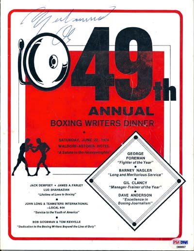Muhammad Ali Autographed 49th Annual Program PSA/DNA #D88897 - PristineMarketplace