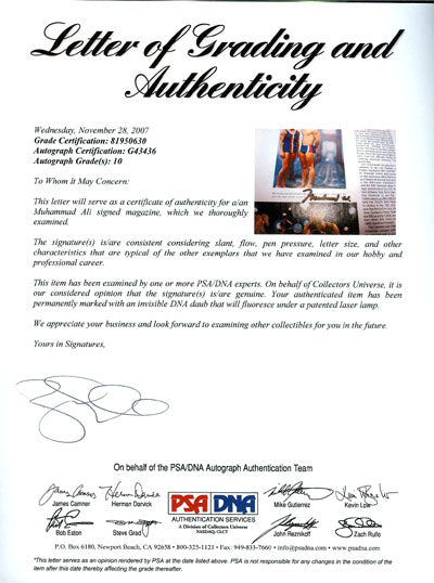 Muhammad Ali Autographed Magazine Page Photo PSA/DNA #G43436 - PristineMarketplace