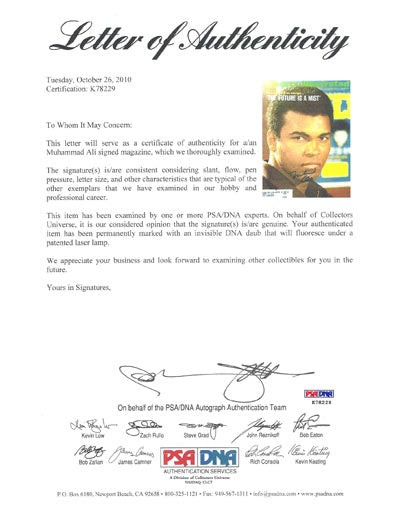 Muhammad Ali Autographed Sports Illustrated Magazine PSA/DNA #K78229 - PristineMarketplace