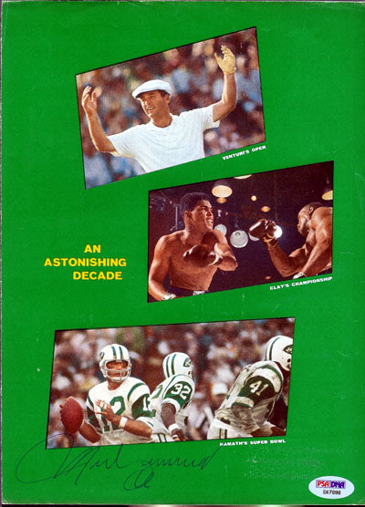 Muhammad Ali Autographed Magazine Page Photo PSA/DNA #E47098 - PristineMarketplace