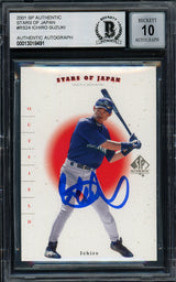 Ichiro Suzuki Autographed 2001 SP Authentic Stars of Japan Rookie Card #RS24 Seattle Mariners Auto Grade Gem Mint 10 Beckett BAS #13018491