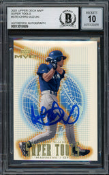 Ichiro Suzuki Autographed 2001 Upper Deck MVP Super Tools Rookie Card #ST6 Seattle Mariners Auto Grade Gem Mint 10 Beckett BAS #13018509