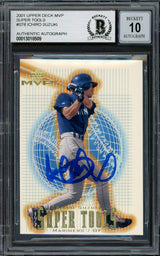 Ichiro Suzuki Autographed 2001 Upper Deck MVP Super Tools Rookie Card #ST6 Seattle Mariners Auto Grade Gem Mint 10 Beckett BAS #13018509