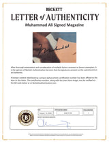Muhammad Ali Authentic Signed & Framed Magazine Autographed BAS #AG010130