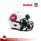 Washington Football Team (Commanders) Lunar Speed Mini Football Helmet