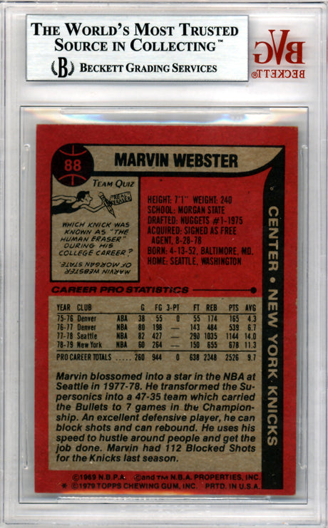 Marvin Webster Autographed 1979 Topps Card #88 New York Knicks Beckett BAS #10009159