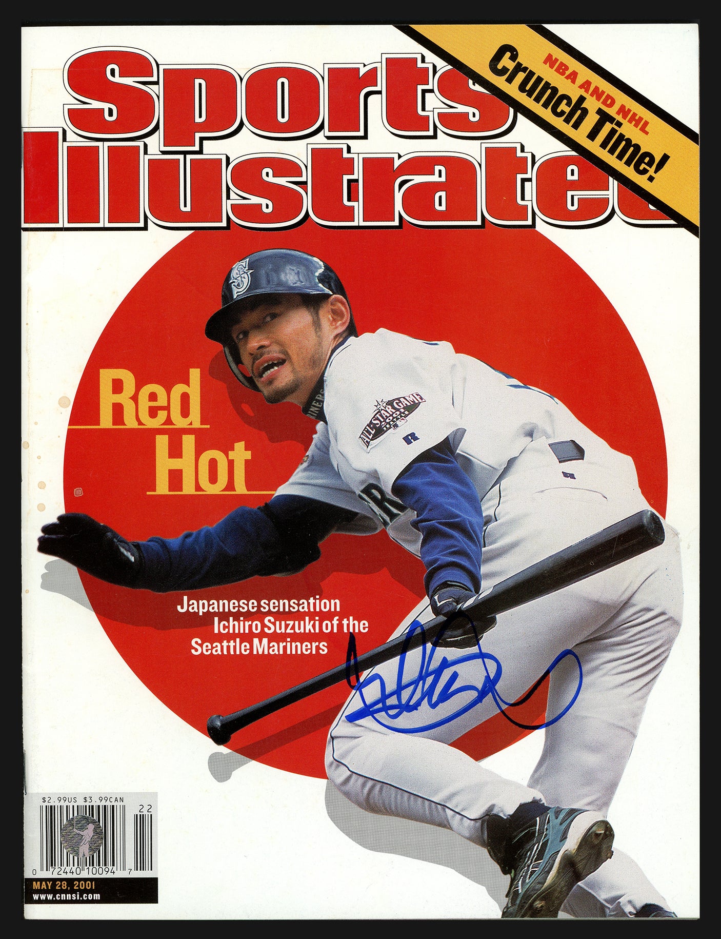 Ichiro Suzuki Autographed Sports Illustrated Magazine Seattle Mariners 1st SI No Label IS Holo SKU #197511