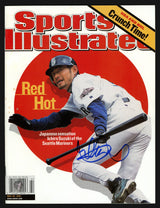 Ichiro Suzuki Autographed Sports Illustrated Magazine Seattle Mariners 1st SI No Label IS Holo SKU #197511