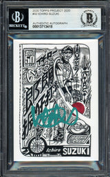 Ichiro Suzuki Autographed Topps Project 2020 JK5 Card #32 Seattle Mariners Auto Grade Gem Mint 10 Teal #1/1 Beckett BAS #13713418