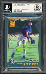 Ichiro Suzuki Autographed Topps Project 2020 Naturel Card #130 Seattle Mariners Auto Grade Gem Mint 10 Lime Green #2/5 Beckett BAS #13712650