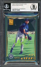 Ichiro Suzuki Autographed Topps Project 2020 Naturel Card #130 Seattle Mariners Auto Grade Gem Mint 10 Lime Green #1/5 Beckett BAS #13712649