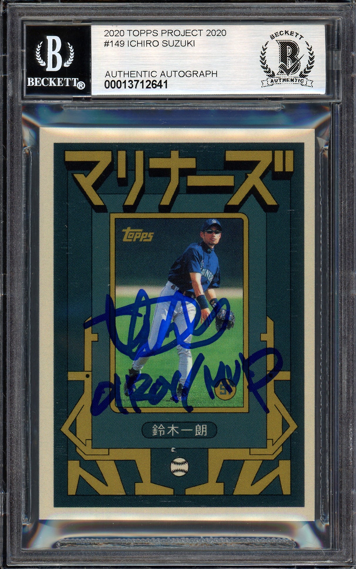 Ichiro Suzuki Autographed Topps Project 2020 Grotesk Card #149 Seattle Mariners Auto Grade Gem Mint 10 "01 ROY/MVP" Blue #1/1 Beckett BAS #13712641