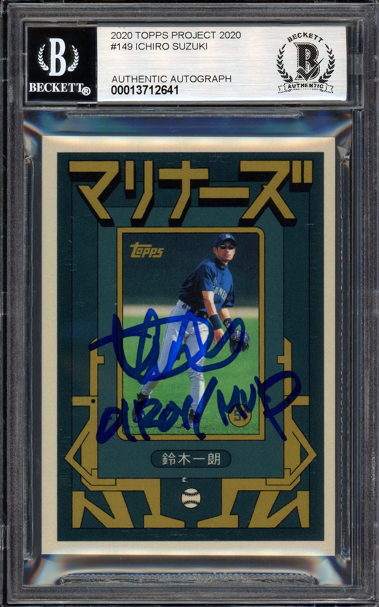 Ichiro Suzuki Autographed Topps Project 2020 Grotesk Card #149 Seattle Mariners Auto Grade Gem Mint 10 "01 ROY/MVP" Blue #1/1 Beckett BAS #13712641