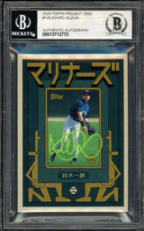 Ichiro Suzuki Autographed Topps Project 2020 Grotesk Card #149 Seattle Mariners Auto Grade Gem Mint 10 Lime Green #/10 Beckett BAS Stock #200976