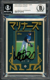 Ichiro Suzuki Autographed Topps Project 2020 Grotesk Card #149 Seattle Mariners Auto Grade Gem Mint 10 Black #8/10 Beckett BAS #13712772