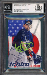 Ichiro Suzuki Autographed Topps Project 2020 Blake Jamieson Card #169 Seattle Mariners Auto Grade Gem Mint 10 Lime Green #/10 Beckett BAS Stock #200985