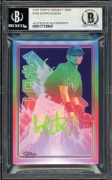 Ichiro Suzuki Autographed Topps Project 2020 Matt Taylor Card #196 Seattle Mariners Auto Grade Gem Mint 10 Lime Green #/10 Beckett BAS Stock #200998