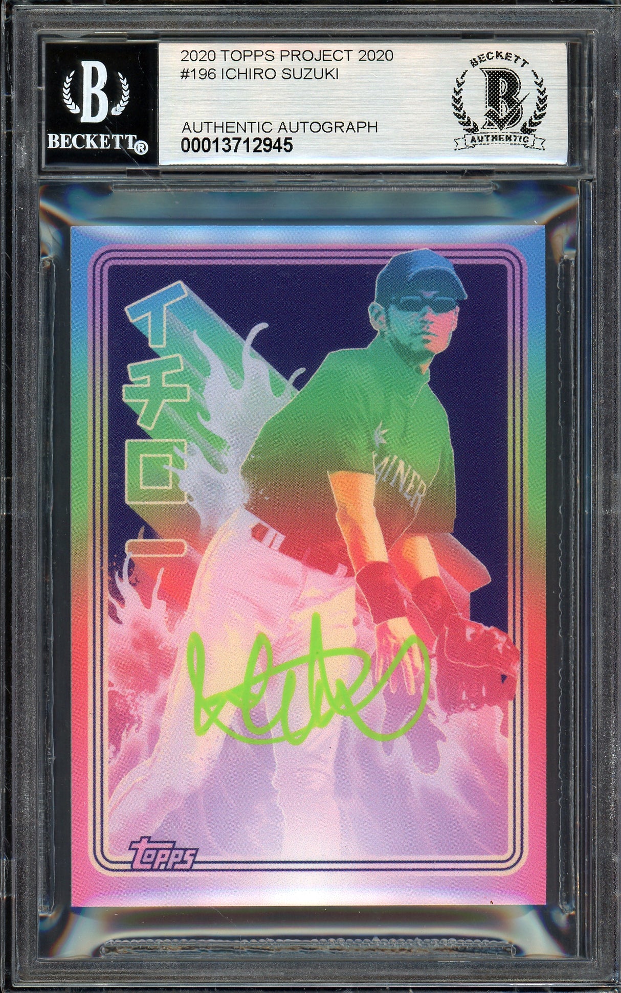 Ichiro Suzuki Autographed Topps Project 2020 Matt Taylor Card #196 Seattle Mariners Auto Grade Gem Mint 10 Lime Green #/10 Beckett BAS Stock #200998