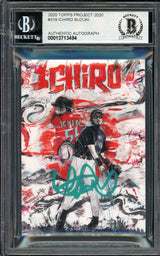 Ichiro Suzuki Autographed Topps Project 2020 Andrew Thiele Card #319 Seattle Mariners Auto Grade Gem Mint 10 Teal #/10 Beckett BAS Stock #201045