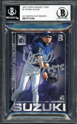 Ichiro Suzuki Autographed Topps Project 2020 Ben Baller Card #1 Seattle Mariners "4367 Hits" Silver #1/1 Beckett BAS #13713740