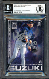 Ichiro Suzuki Autographed Topps Project 2020 Ben Baller Card #1 Seattle Mariners "10X 200" Silver #1/1 Beckett BAS #13713728