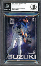 Ichiro Suzuki Autographed Topps Project 2020 Ben Baller Card #1 Seattle Mariners "04 262" Silver #1/1 Beckett BAS #13713733