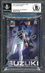 Ichiro Suzuki Autographed Topps Project 2020 Ben Baller Card #1 Seattle Mariners "07 AS MVP" Silver #1/1 Beckett BAS #13713734