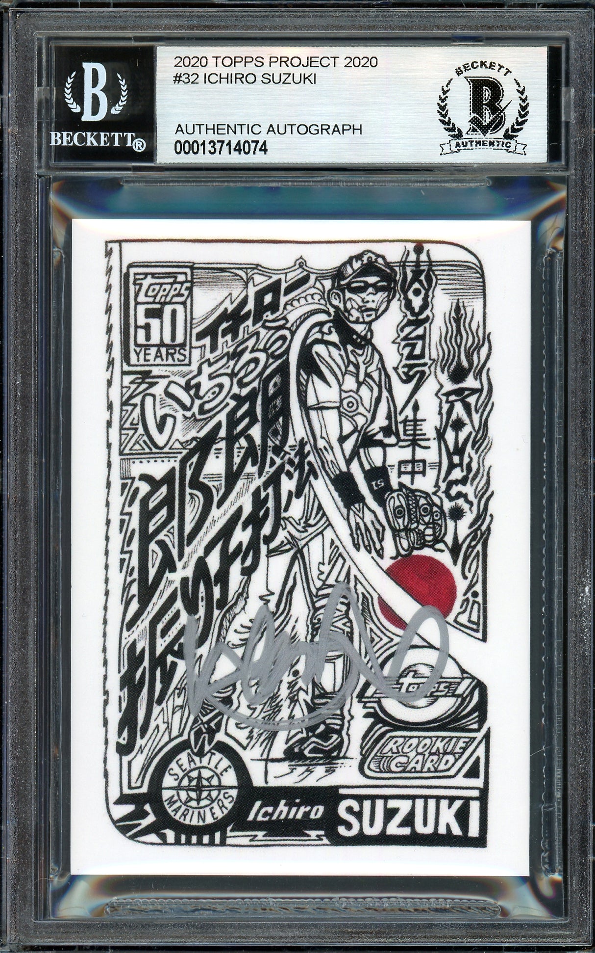 Ichiro Suzuki Autographed Topps Project 2020 JK5 Card #32 Seattle Mariners Silver #1/2 Beckett BAS #13714074