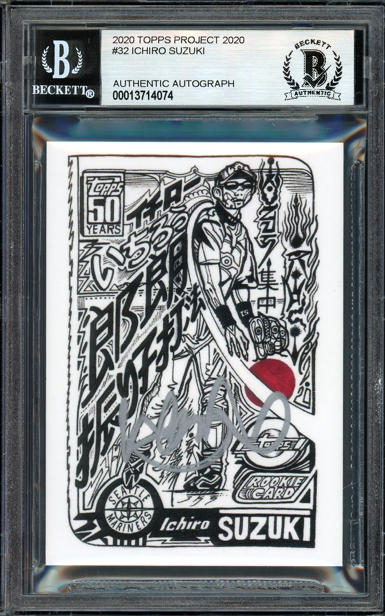 Ichiro Suzuki Autographed Topps Project 2020 JK5 Card #32 Seattle Mariners Silver #1/2 Beckett BAS #13714074