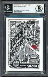 Ichiro Suzuki Autographed Topps Project 2020 JK5 Card #32 Seattle Mariners Silver #1/2 Beckett BAS #13714074