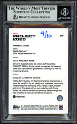Ichiro Suzuki Autographed Topps Project 2020 Sophia Chang Card #62 Seattle Mariners Gold #/10 Beckett BAS Stock #201086