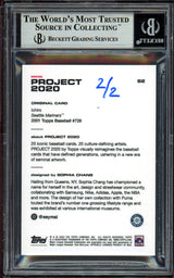 Ichiro Suzuki Autographed Topps Project 2020 Sophia Chang Card #62 Seattle Mariners Silver #2/2 Beckett BAS #13713762