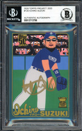 Ichiro Suzuki Autographed Topps Project 2020 Keith Shore Card #120 Seattle Mariners Gold #3/5 Beckett BAS #13713786