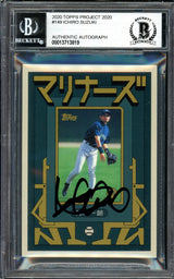Ichiro Suzuki Autographed Topps Project 2020 Grotesk Card #149 Seattle Mariners Black #/10 Beckett BAS Stock #201101
